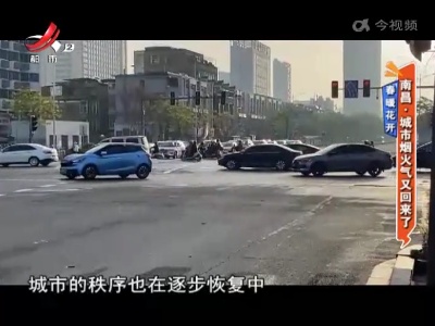 地宝当家20220329