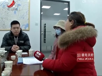 江西壹贝辰商业管理有限公司：加盟不成 意向金不退？