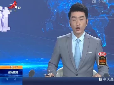 南昌红谷滩：封路难走 见空就钻撞破头