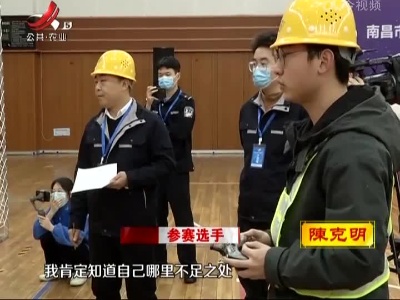 新闻晚高峰20220307