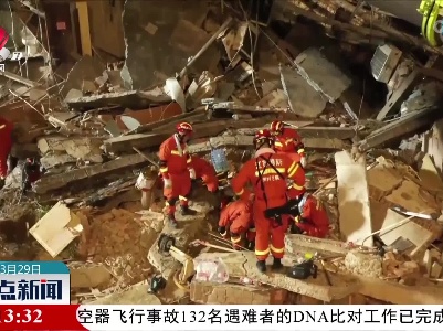 江苏公布苏州吴江“7·12”塌楼事故责任人处理结果