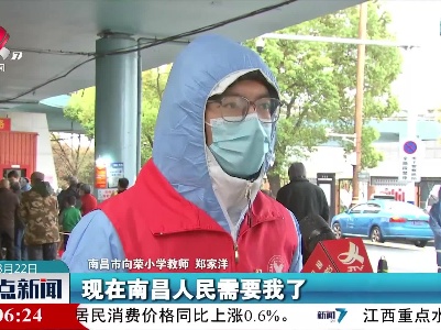 【共克时艰 共战疫情】书写抗“疫”一线的最美“教科书”