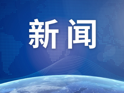 央视热评 | 耸人听闻的“血奴”案，不能一编了之