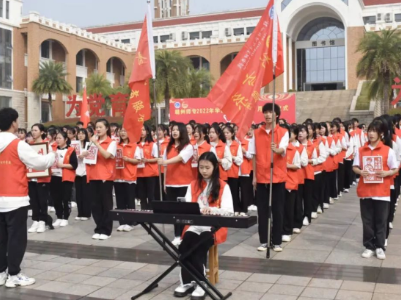 赣州高等师范专科学校启动2022年“学雷锋志愿服务月”