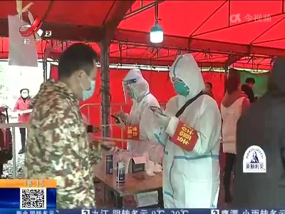 南昌：法院干警新婚第二天 她报名成为防疫志愿者