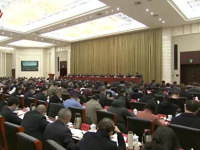 全省组织部长会议召开 易炼红提出要求