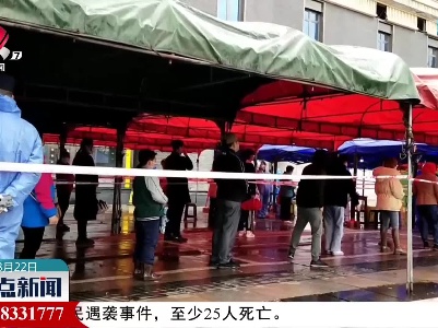 【共克时艰 共战疫情】老劳模“上一线”做保洁