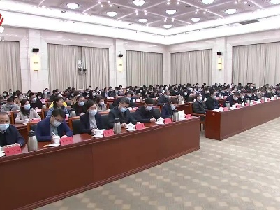 省委宣传部召开部机关全面从严治党工作会议和打造让党放心、人民满意的模范机关动员部署会议