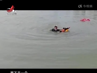 赣州：5岁女童落水 热心市民接力救援