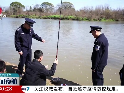 玉山：“三护”护出信江源头好生态