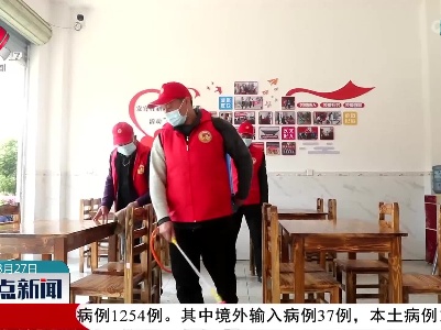 整点新闻20220327 12:00