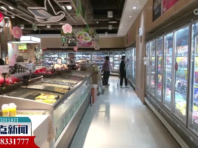 【共克时艰 共战疫情】南昌：生活必需品储备充足 价格稳定