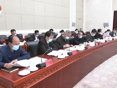 省委党内法规工作联席会议召开