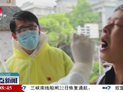 【共克时艰 共战疫情】谢谢！加油！李焕秋