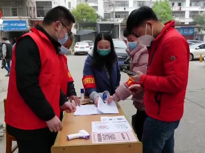 冲锋在前 奋勇当先 抗疫一线党旗红
