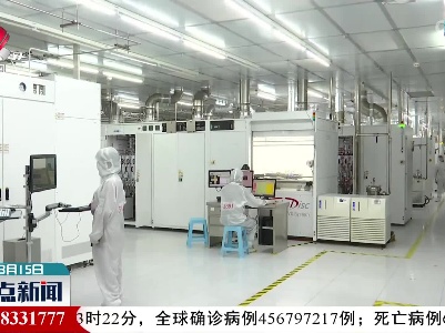 到2025年江西省电子信息产业规模要突破1万亿元