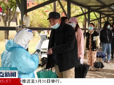 【共克时艰 共战疫情】南昌本轮突发疫情实现社会面基本清零