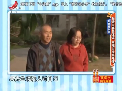 地宝当家20220323