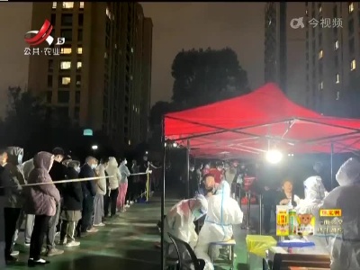 新闻晚高峰20220318