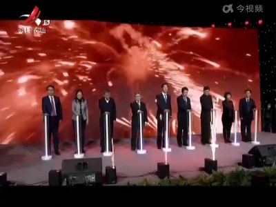 新闻晚高峰20220328