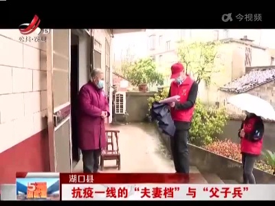 五哥帮忙团20220329