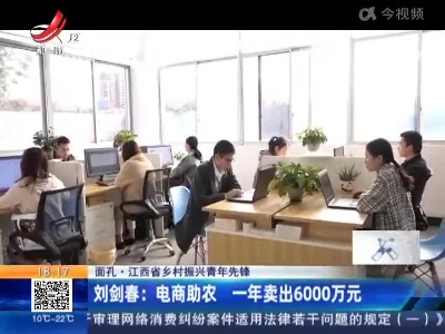 都市现场20220302