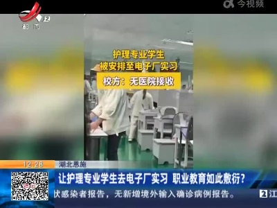 江西省卫健委：昨日无新增本土确诊病例报告