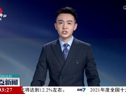 瑞昌：“滞留者”变“志愿者”助力抗疫