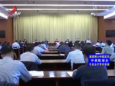 三农要闻20220316