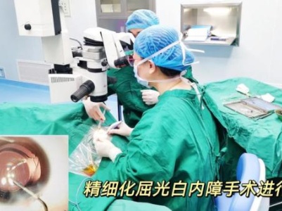 萍乡爱尔连续视程人工晶体，助34岁白内障患者重获清晰视力
