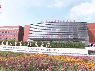 孙菊生调研检查新冠肺炎定点救治医院和社区疫情防控工作