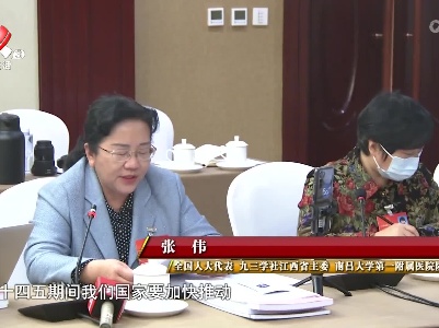 健康江西联播20220307