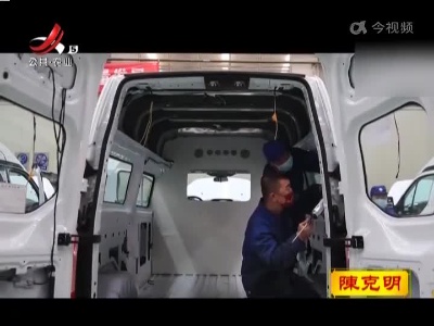 新闻晚高峰20220323