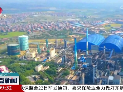 到2025年江西用水总量将控制在260亿立方米以内