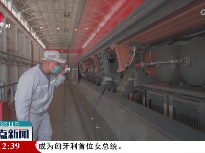 国产滋浮再升级 商用磁浮3.0来了