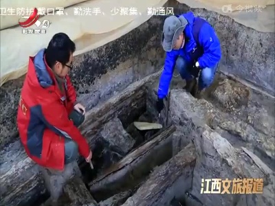 樟树国字山战国墓葬入选2021年中国六大考古新发现