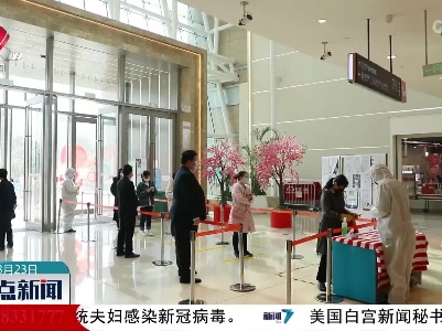 【共克时艰 共战疫情】江西全力维护疫情防控期间市场价格秩序