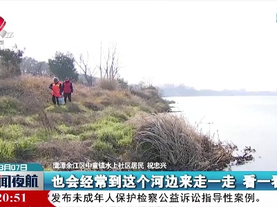 余江：“水上漂”实现新发展