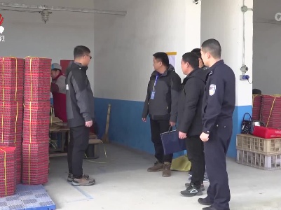 我省部署开展安全生产专项整治三年行动“巩固提升”攻坚战