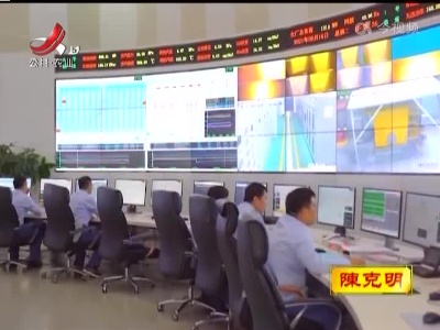 新闻晚高峰20220319