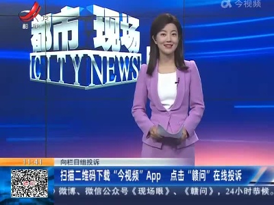 北京：十三届全国人大五次会议开幕