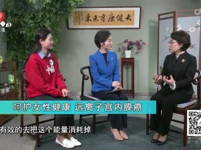 健康江西20220313