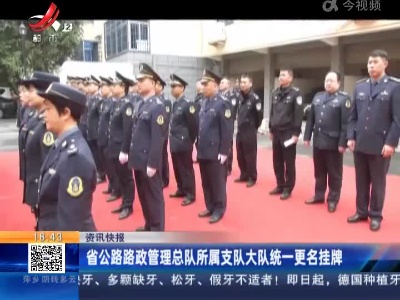 都市现场20220301