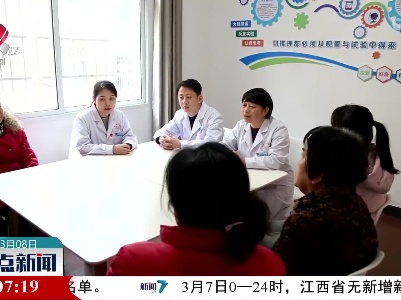 【庆祝国际劳动妇女节】萍乡：医疗小分队为民服务进社区