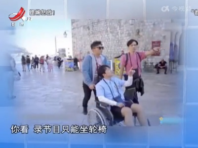 地宝当家20220308