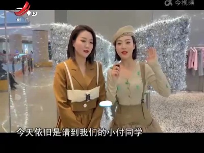 时尚流行风——蓬蓬裙 遮腹收胯显活泼
