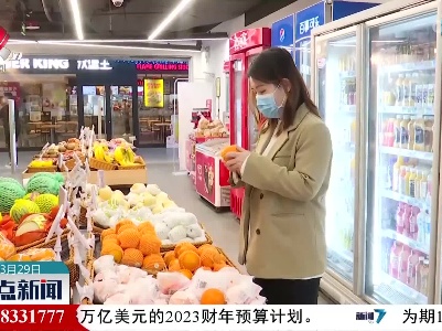 【共克时艰 共战疫情】南昌有序推动复商复市