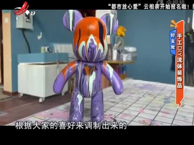 今日甜品——麦片古早蛋糕