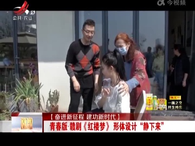新闻晚高峰20220310