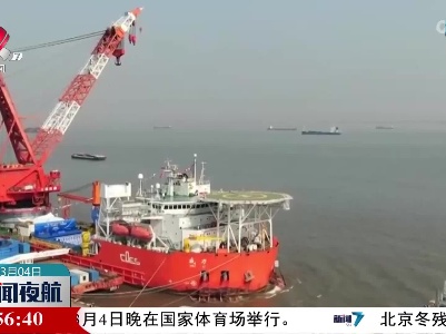 满载景德镇瓷器 我国最大沉船启动整体打捞